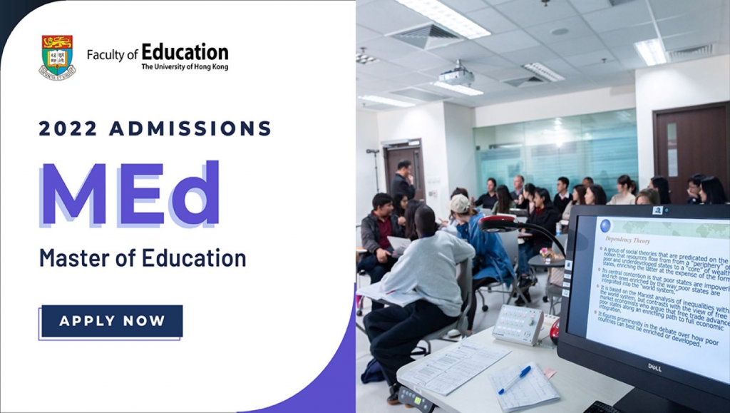 Master of Education (MEd) – Admissions are now open