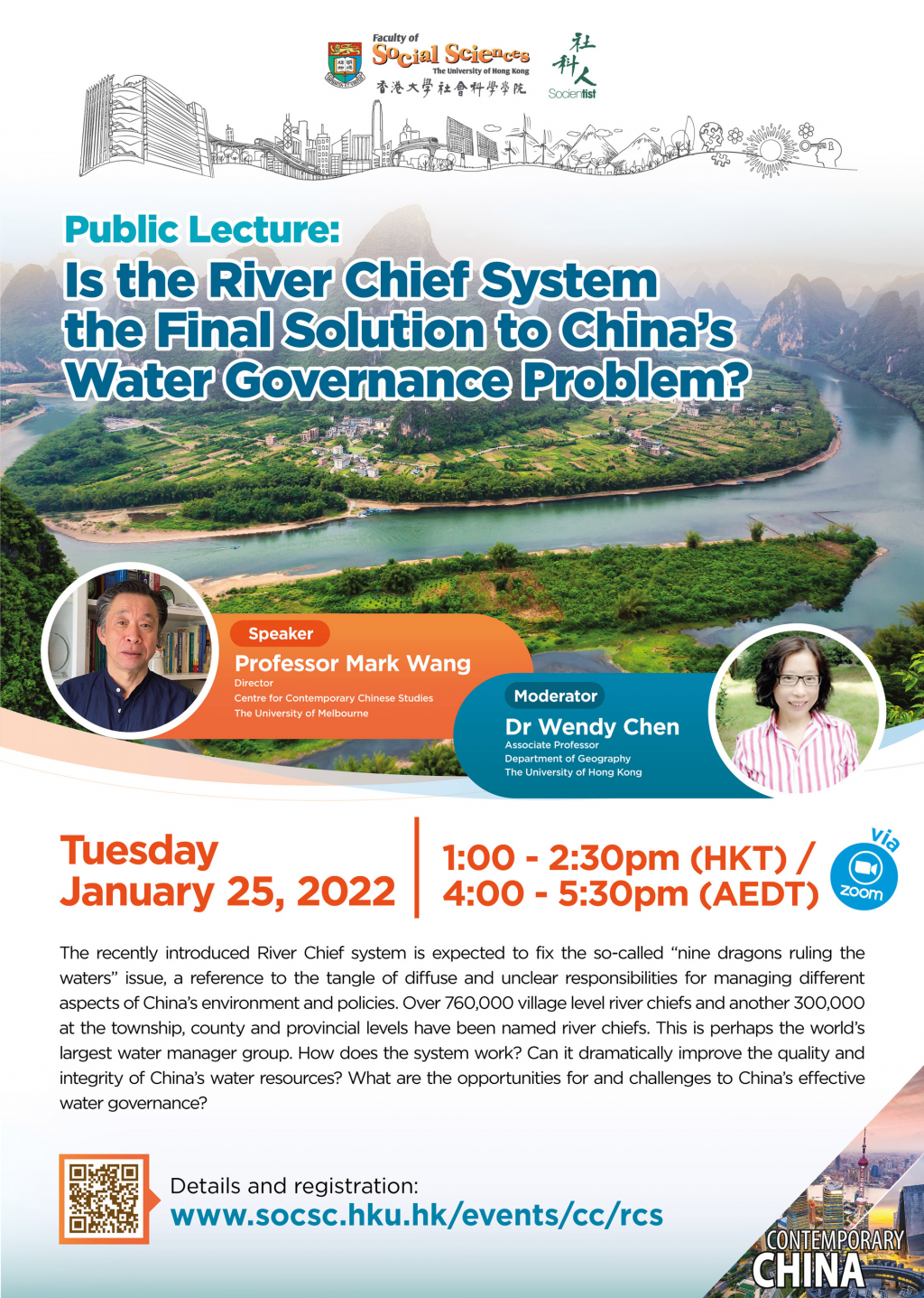 Contemporary China Research Cluster Public Lecture: Is the River Chief System the Final Solution to China's Water Governance Problem?