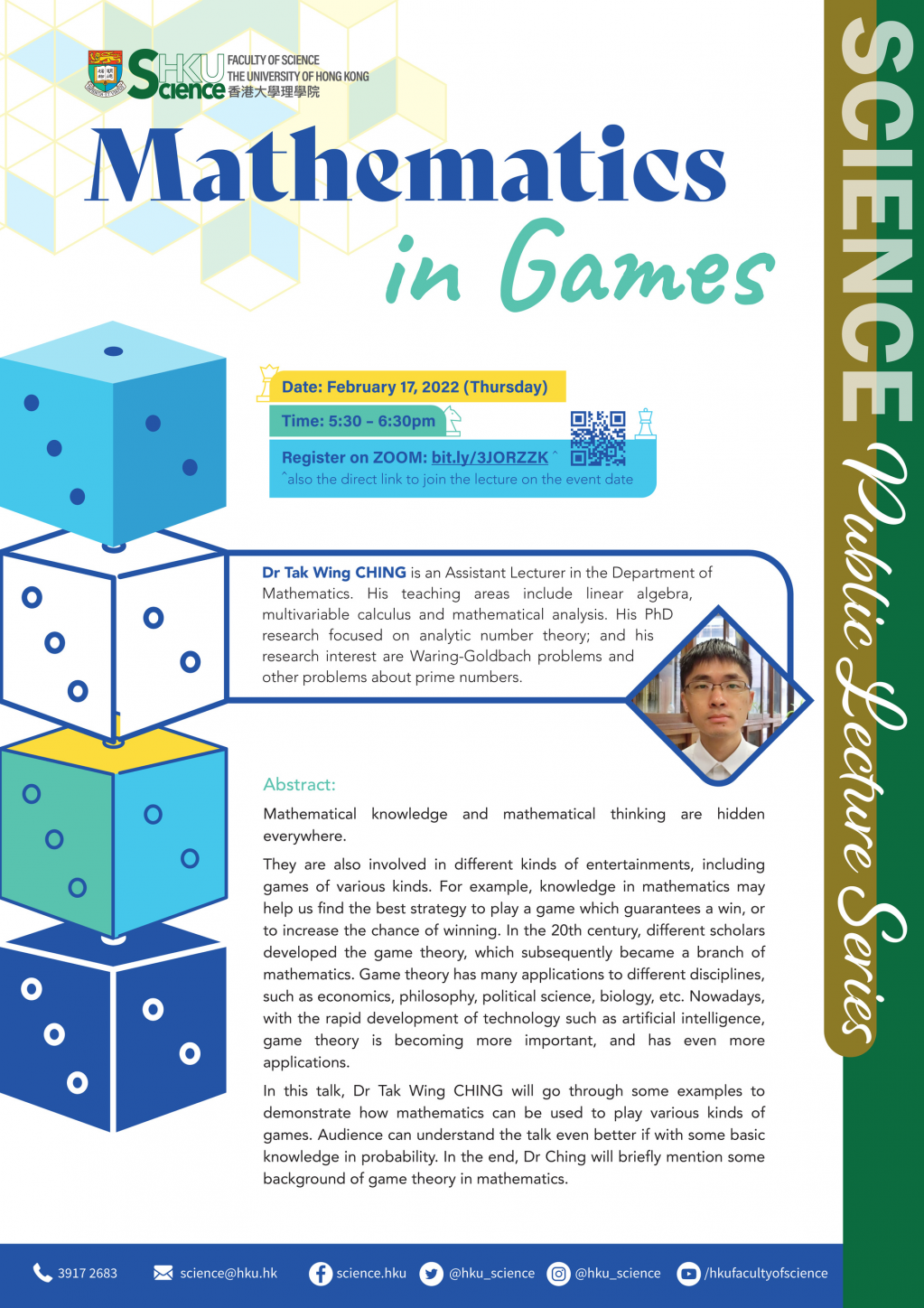 HKU Science Public Lecture Series - Mathematics in Games (Feb 17, 2022)