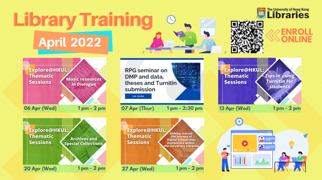 Join library training!