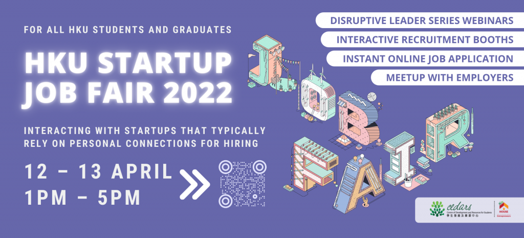 HKU Startup Job Fair 2022