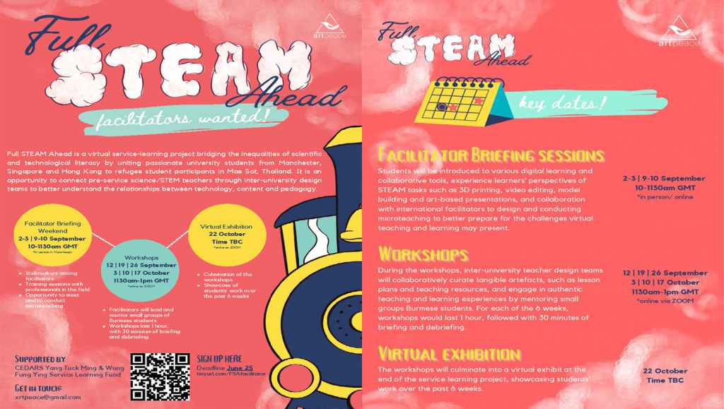 Full STEAM Ahead, a virtual service learning project: Call for Facilitators