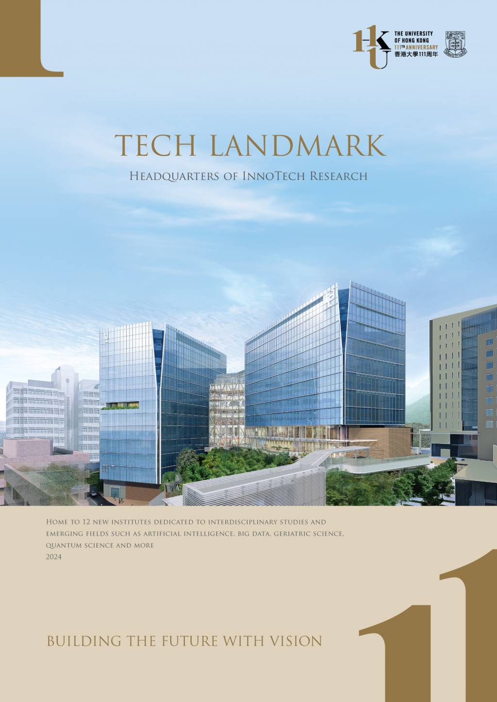 Tech Landmark - Headquarters of InnoTech Research