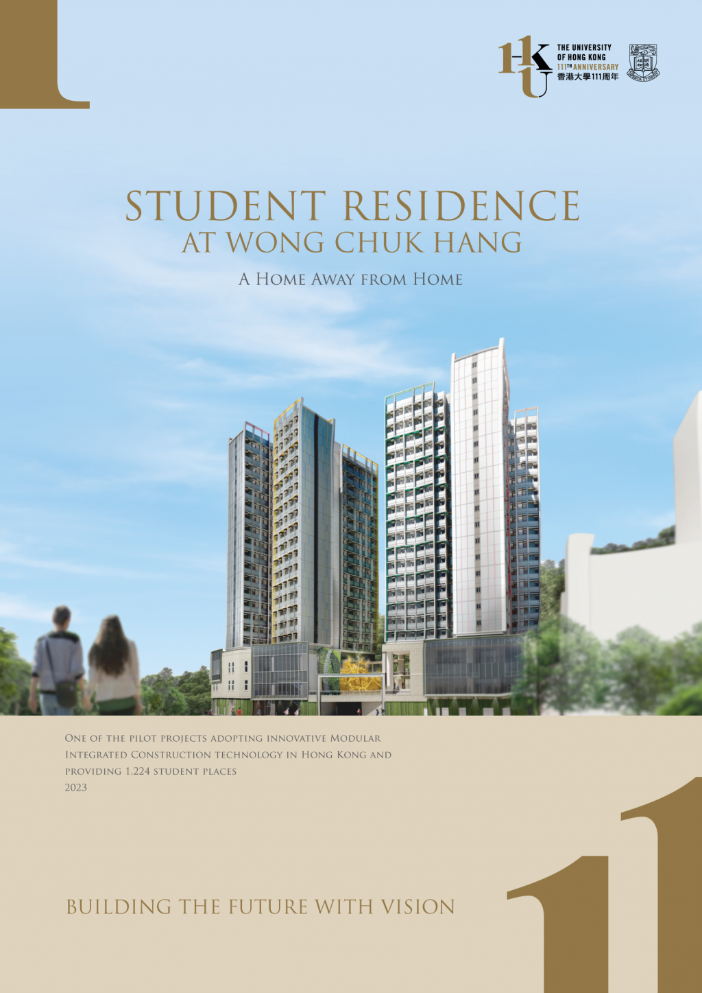 Student Residence At Wong Chuk Hang - A Home Away from Home