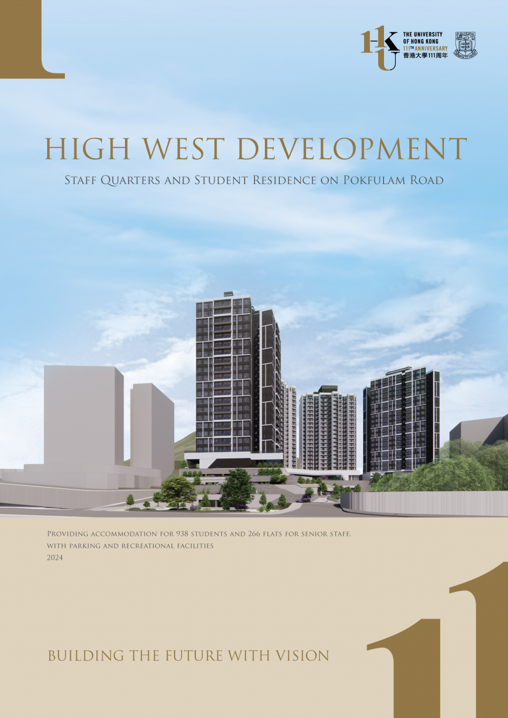 High West Development - Staff Quarters and Student Residence on Pokfulam Road