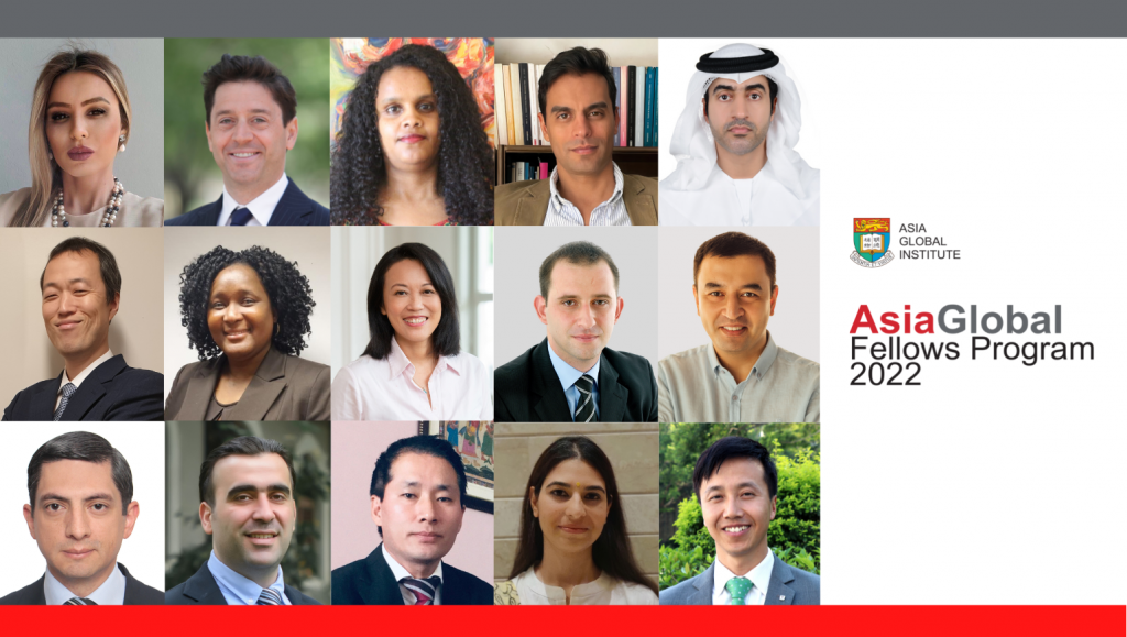 Introducing the AsiaGlobal Fellows Program 2022