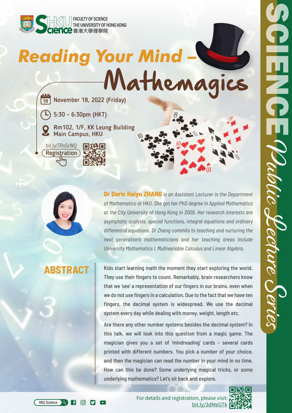 HKU Science Public Lecture Series: Reading Your Mind - Mathemagics (Nov 18, 2022)