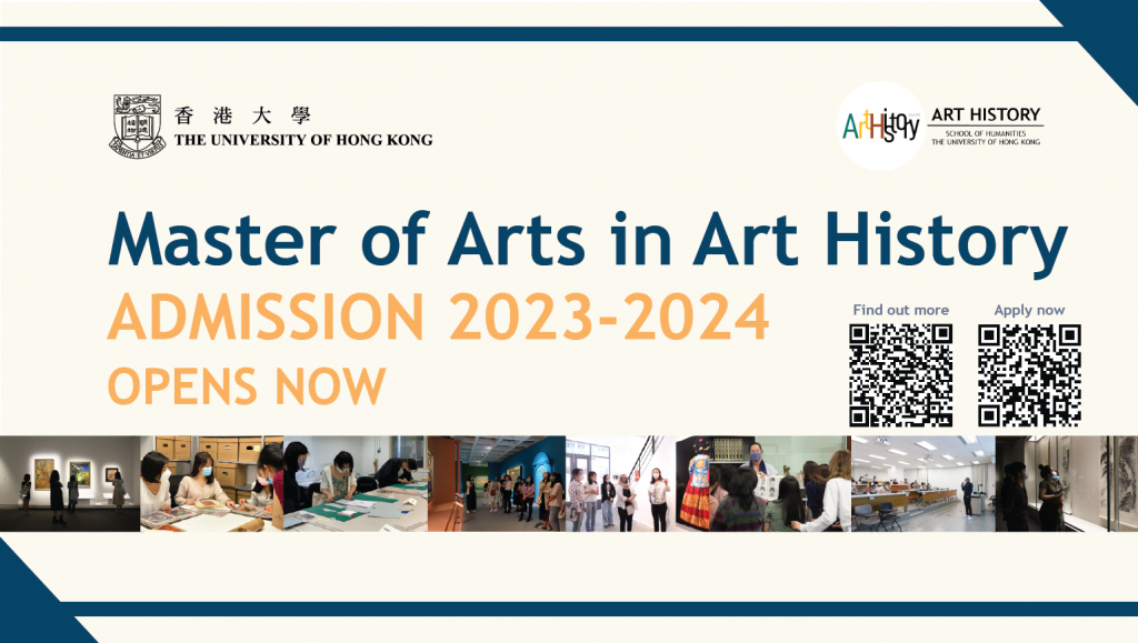 MA in Art History Programme 2023/24 Opens Now