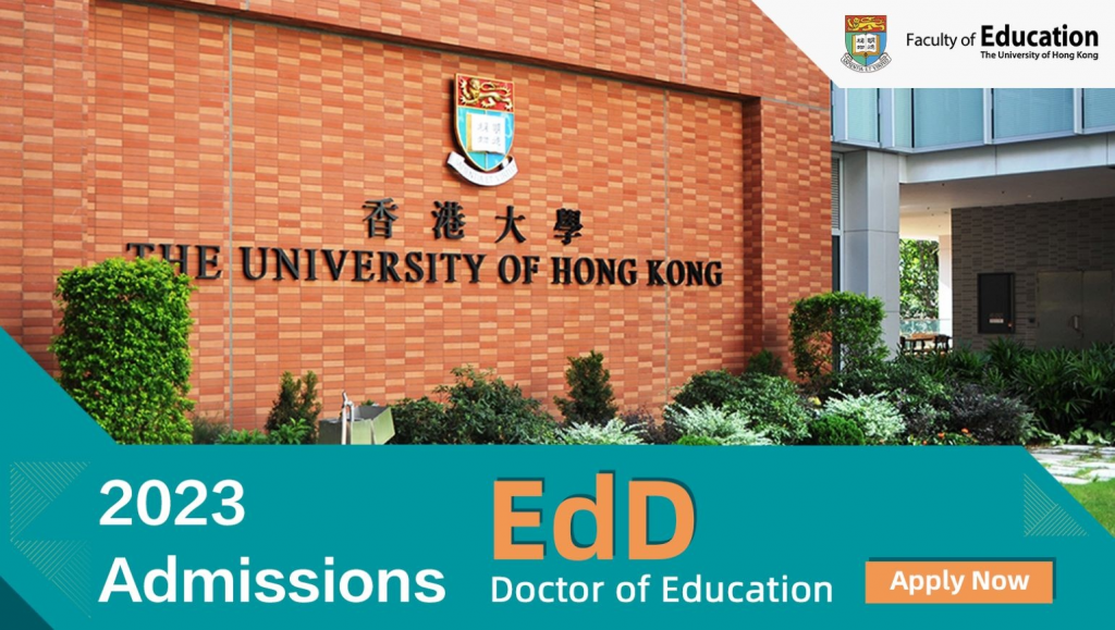 Doctor of Education (EdD) - Online Information Session