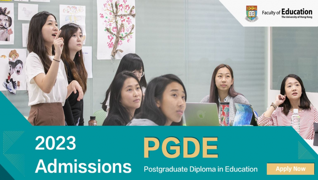 Postgraduate Diploma in Education (PGDE) programme - Admissions are now open