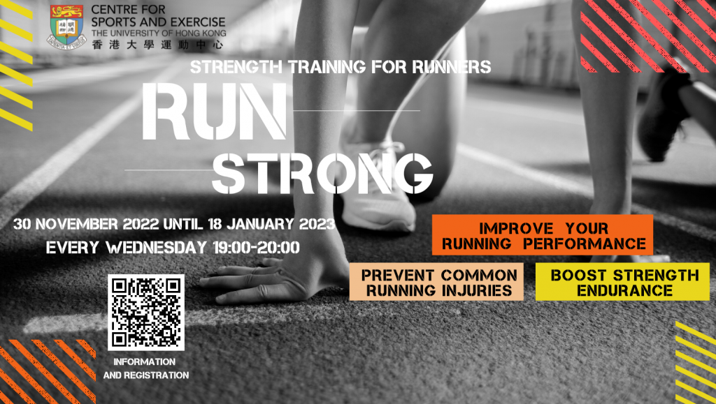 Run Strong: Strength Training for Runners