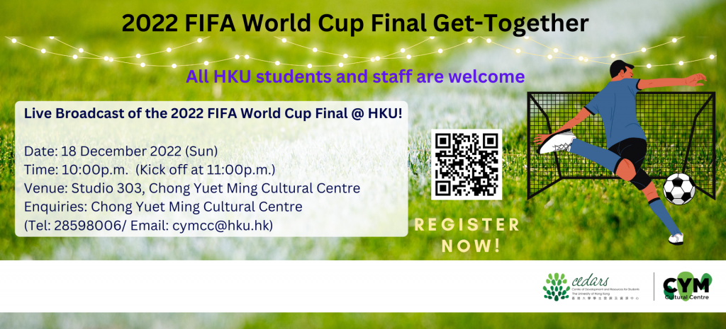 2022 FIFA World Cup Final Get-Together