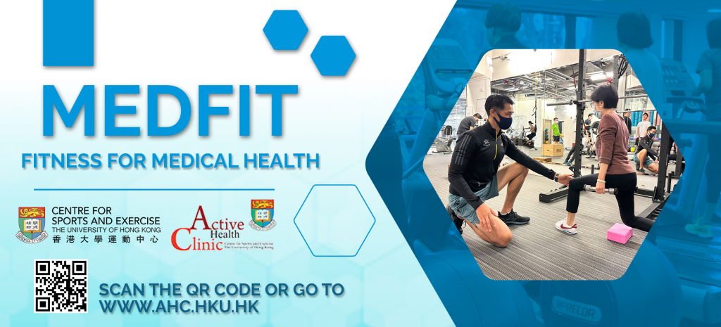 MedFit - Fitness for Medical Health