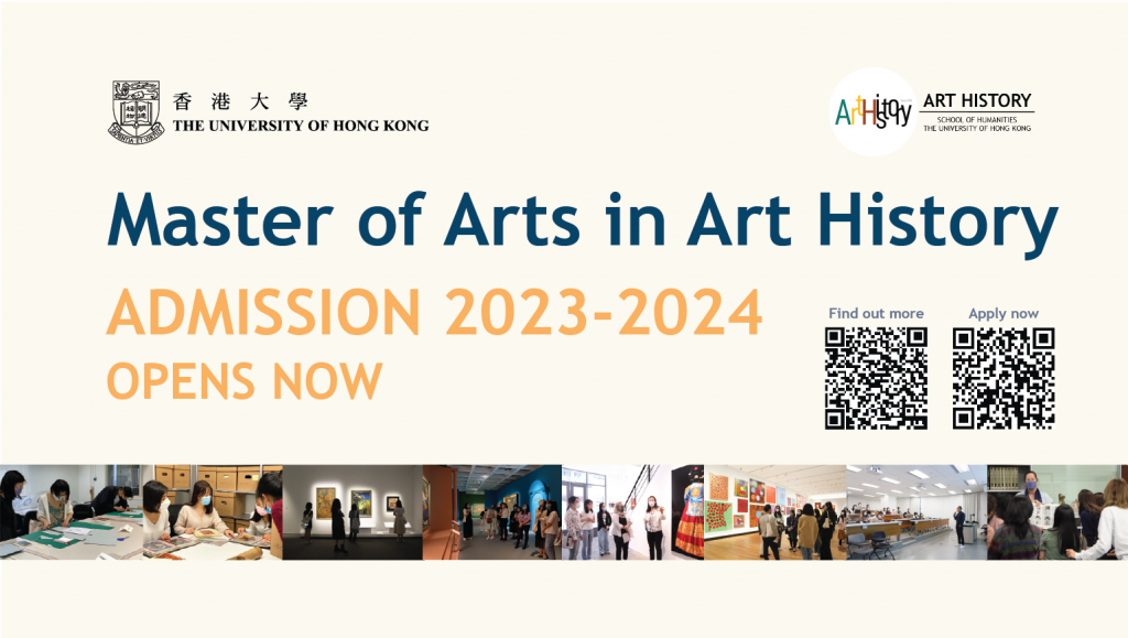 MA in Art History Programme 2023/24 Opens Now