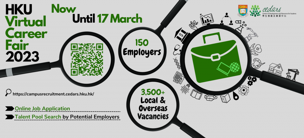 HKU Virtual Career Fair 2023: Online Platform Open until 17 March for Job Application