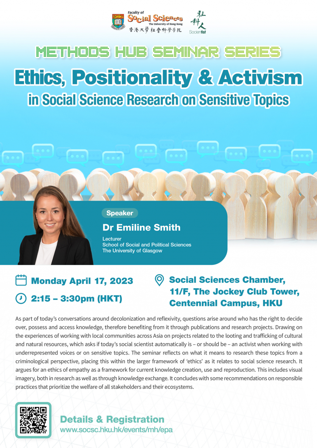 Ethics, Position & Activism