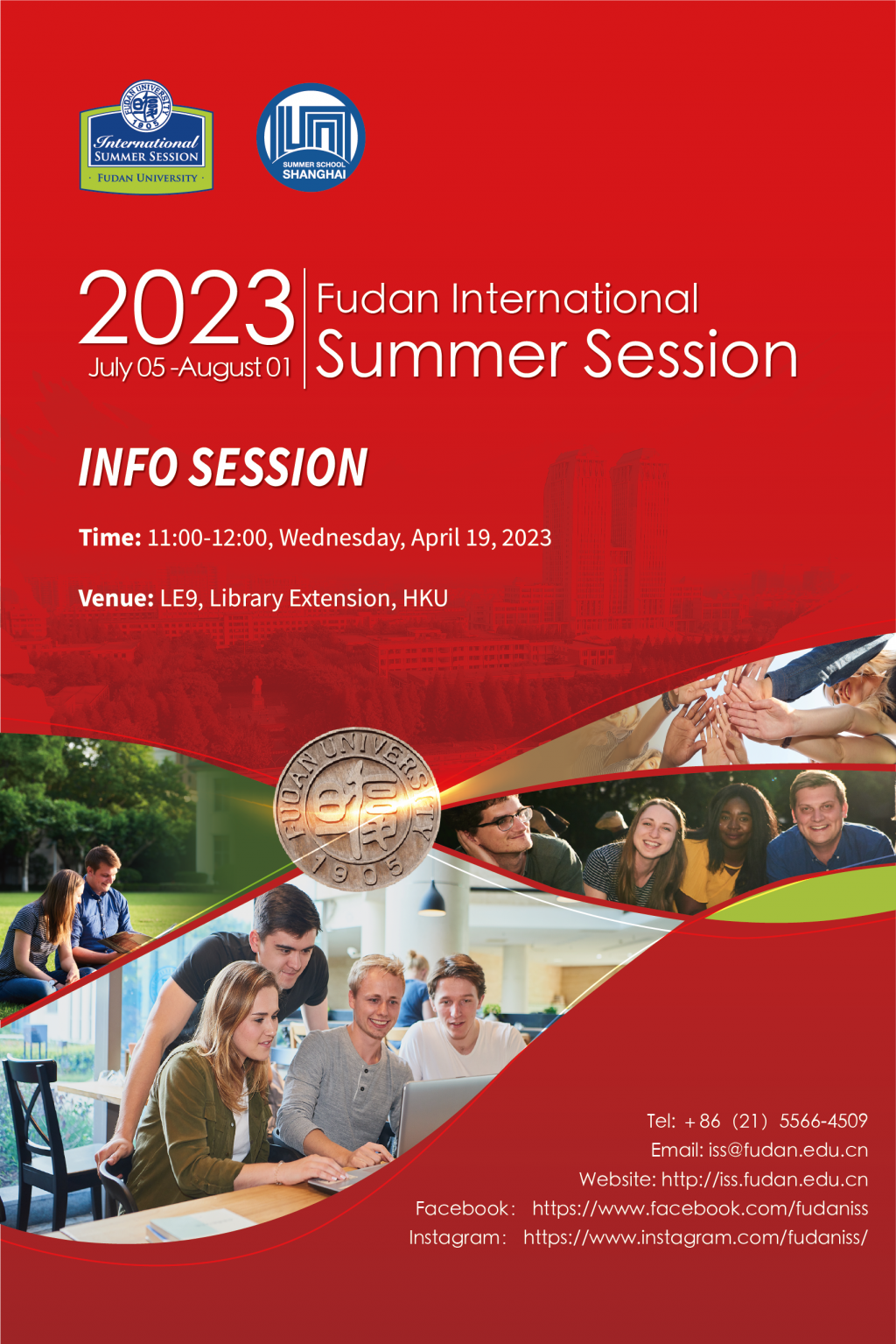 [China Vision] Fudan University International Summer Session 2023 Information Session
