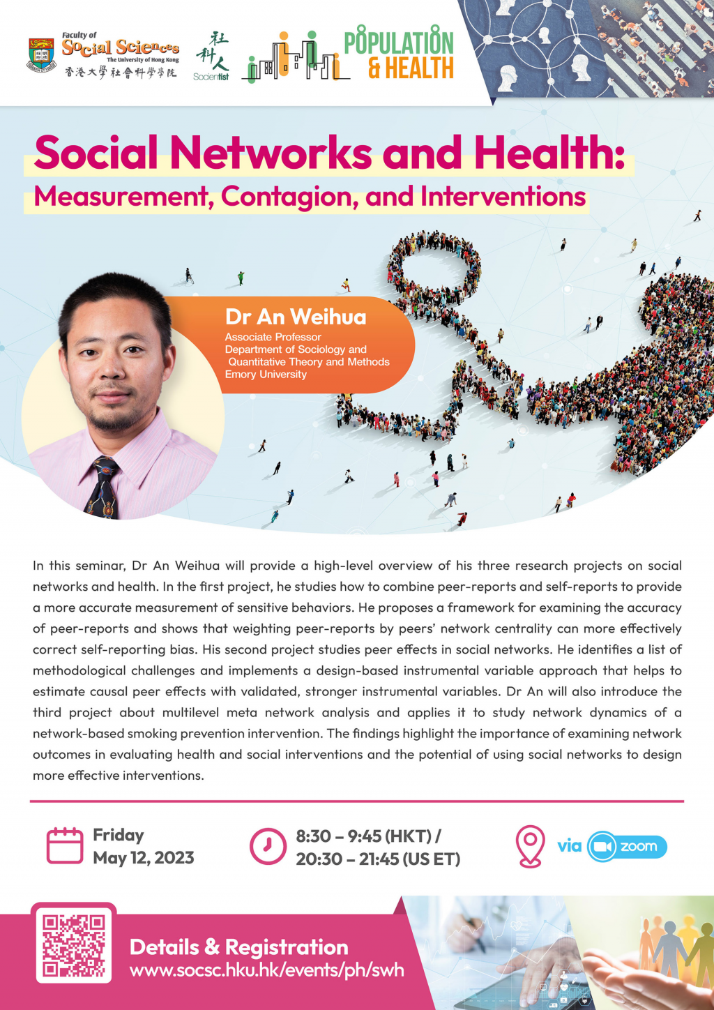 Social Networks and Health: Measurement, Contagion, and Interventions