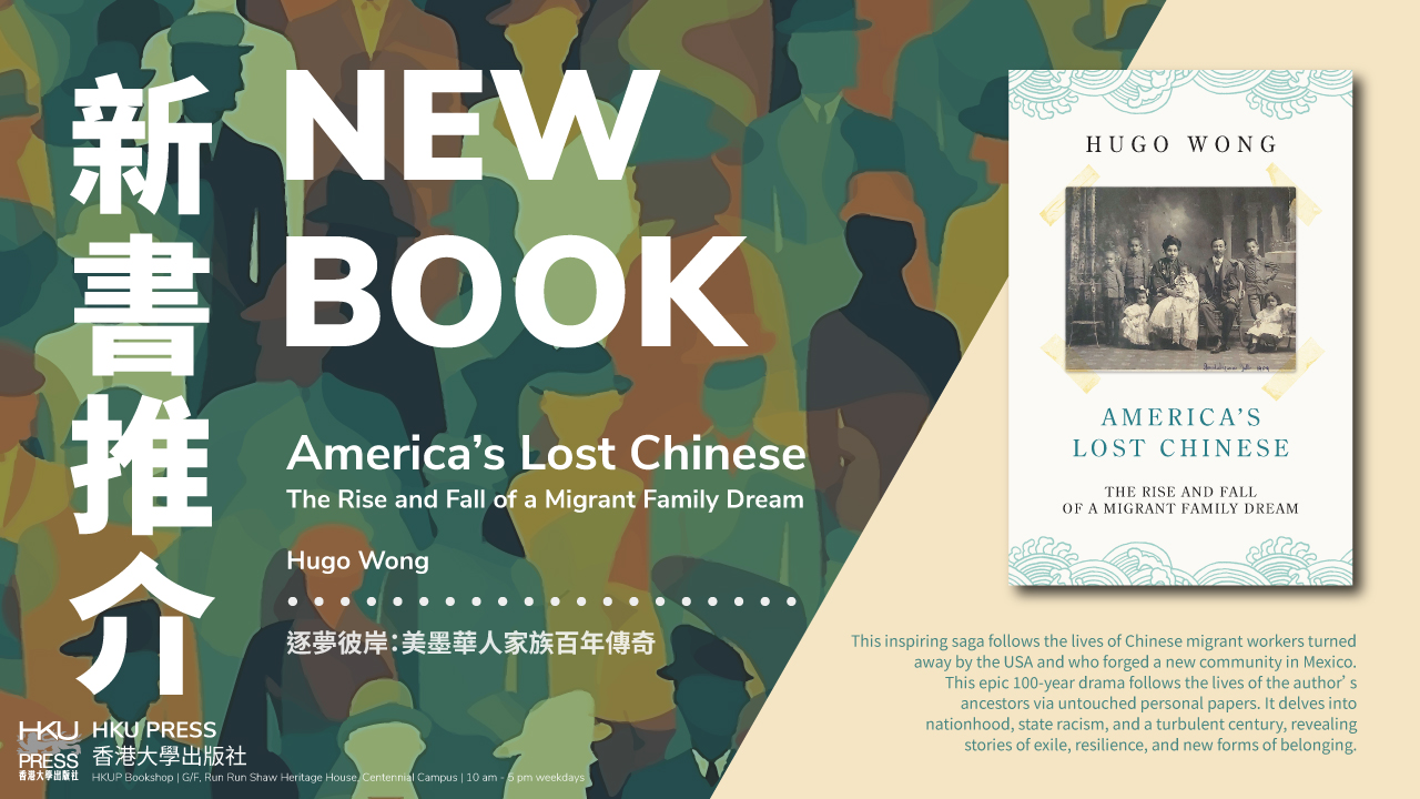 New Book - America’s Lost&hellip;