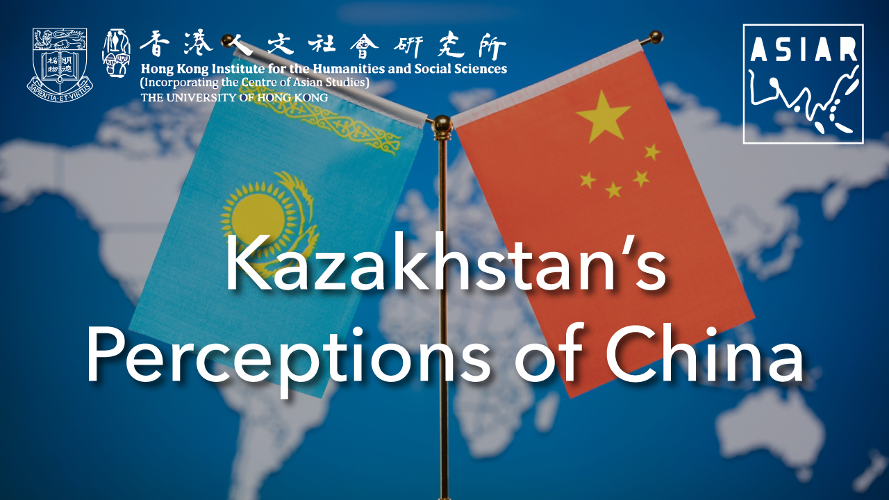 How Kazakhstan perceives China