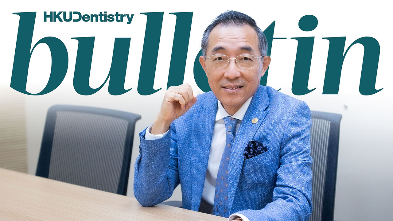 Dentistry's July Bulletin