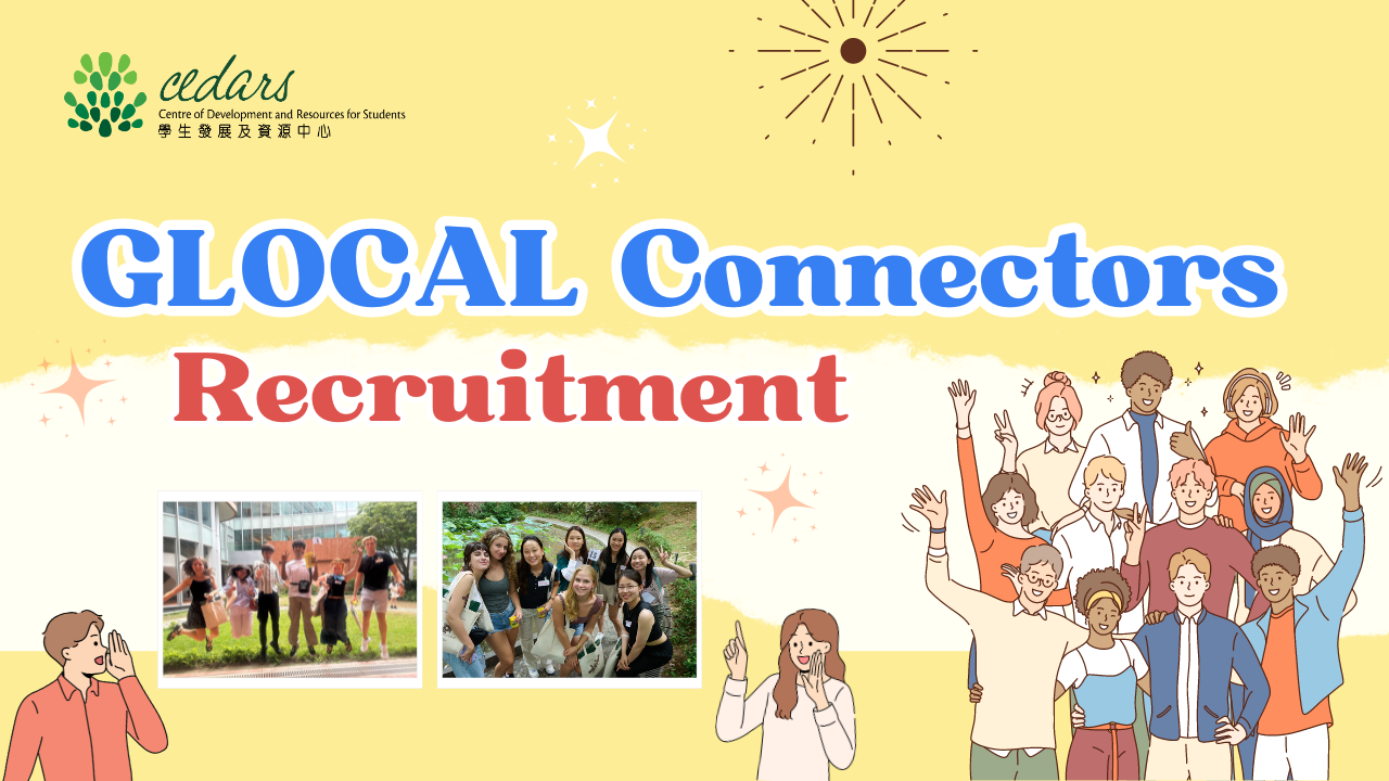 Be a GLOCAL Connector: Help New Students Thrive at&hellip;
