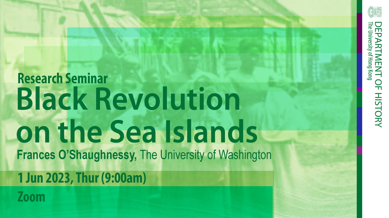 [Online Event] Black Revolution on the Sea Islands&hellip;