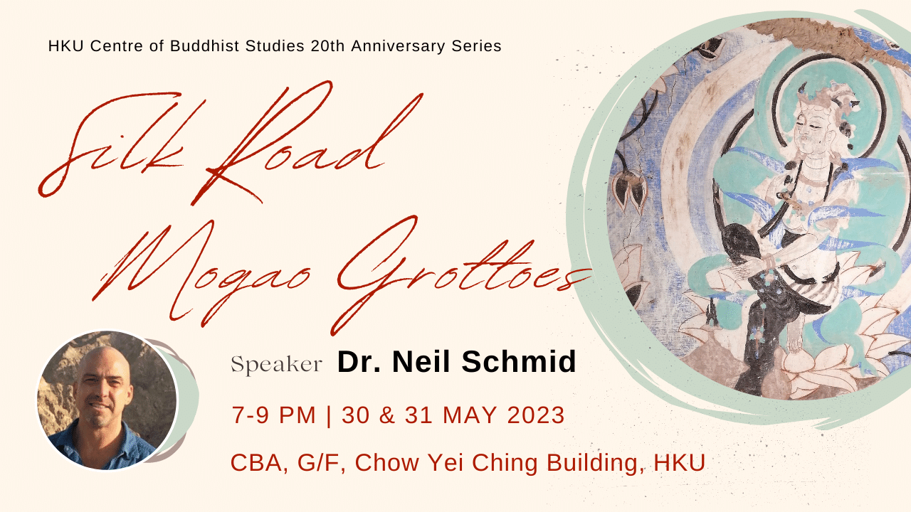[May 30 & 31] Public Lectures by Dr. Neil Schmid -&hellip;