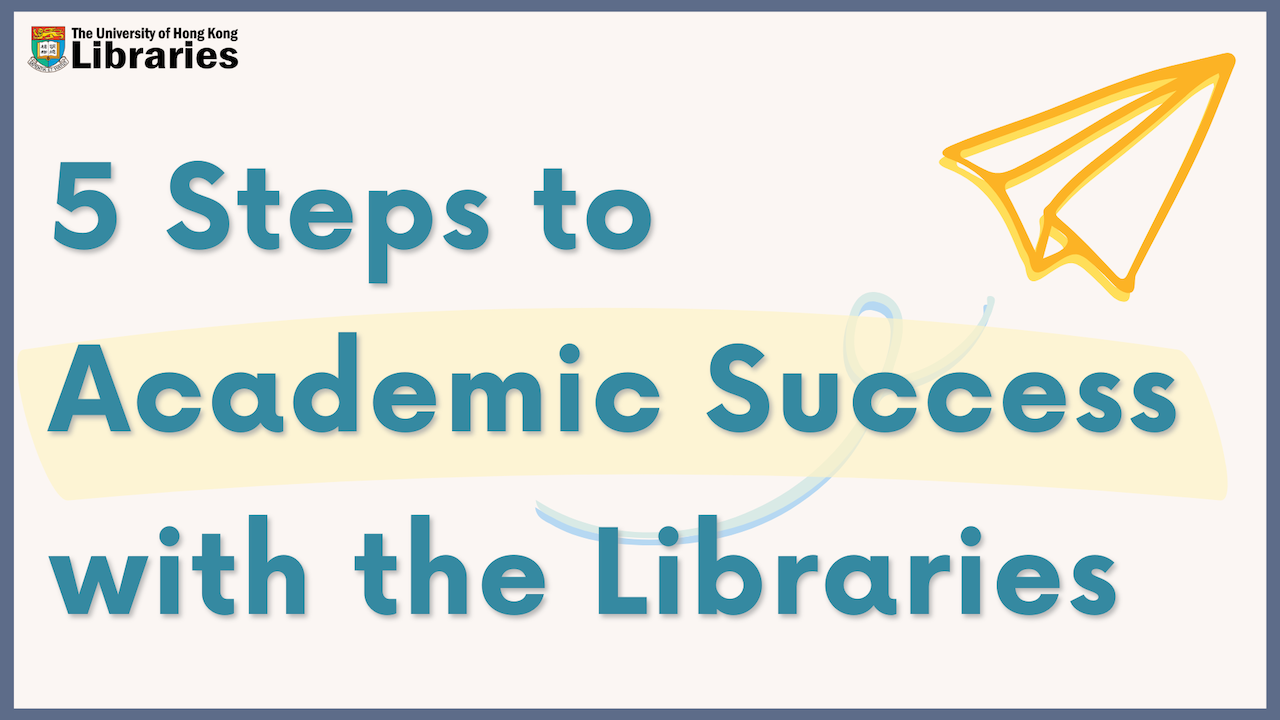 [Welcome to 2nd semester] 5 Steps to Academic&hellip;