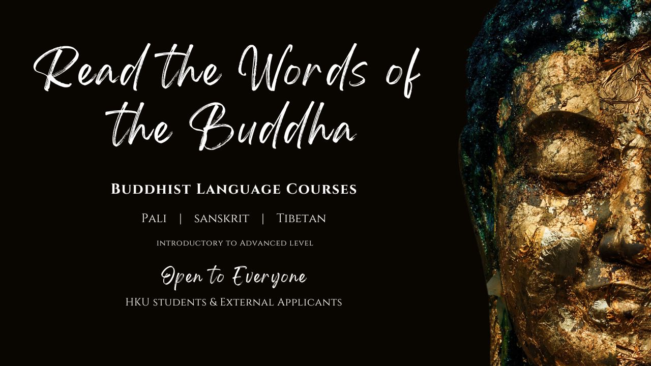 Language Courses in Pali, Sanskrit and Tibetan