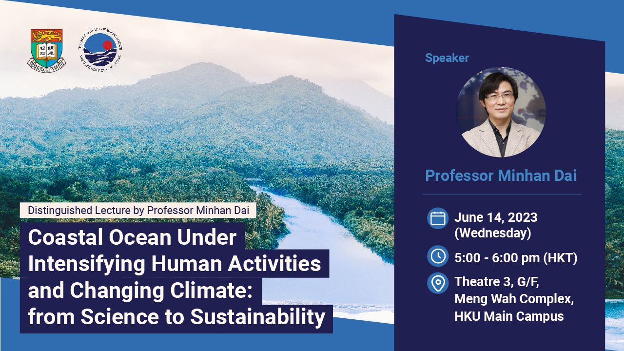 HKU SWIMS Distinguished Lecture (June 14, 2023)