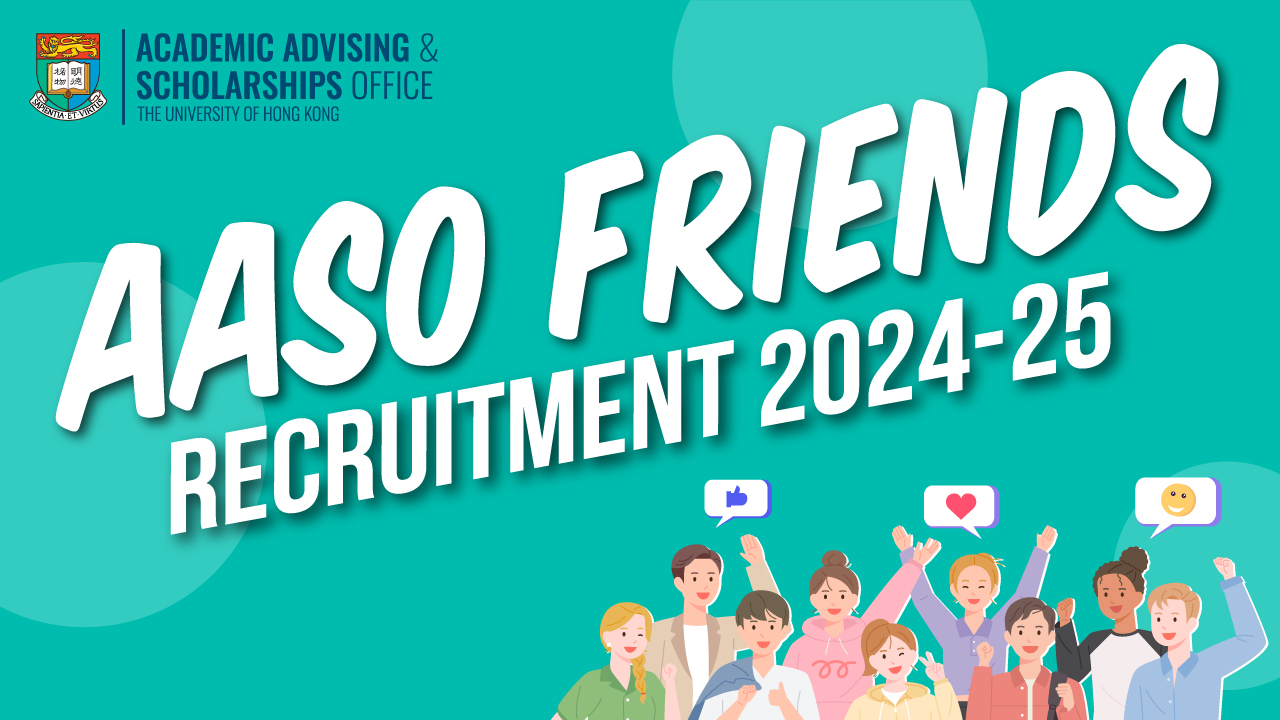 AASO Friends 2024-25 Recruitment