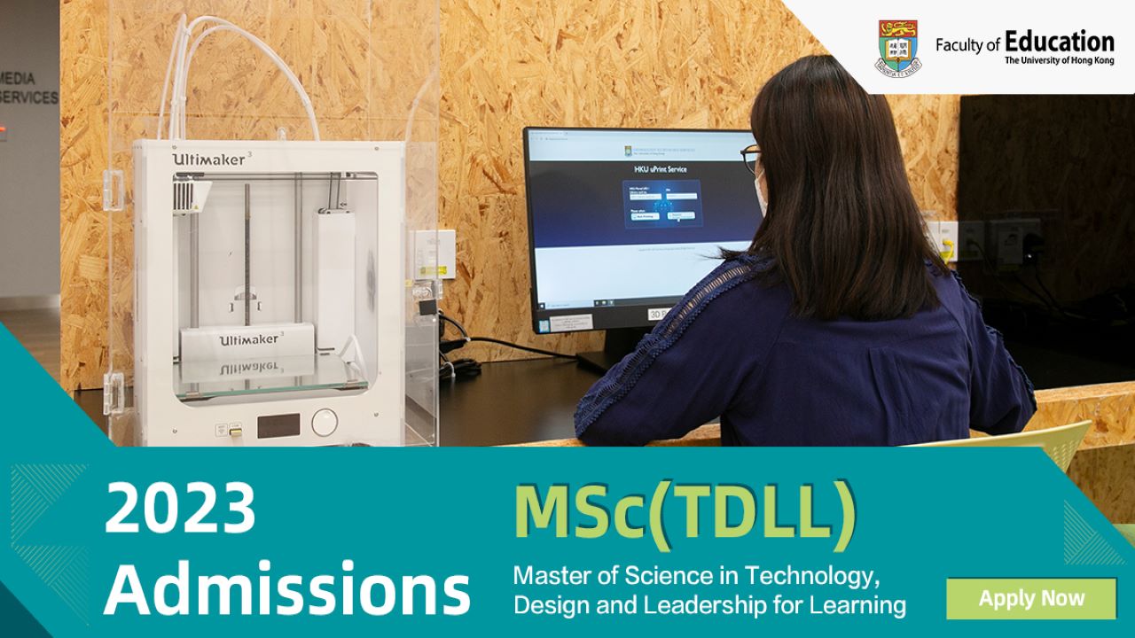 MSc(TDLL) - Admissions are now open