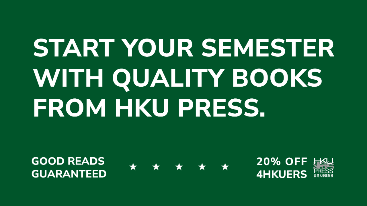 Visit HKUP Bookshop and Enjoy HKUer's 20% Discount