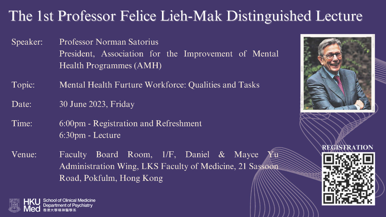 The 1st Professor Felice Lieh-Mak Distinguished&hellip;