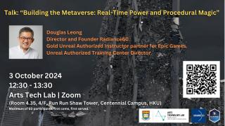 Talk: "Building the Metaverse: Real-Time Power and Procedura