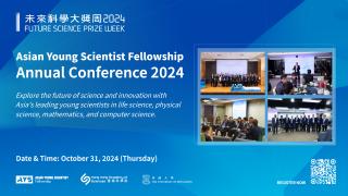 Asian Young Scientist Fellowship Annual Conference 2024