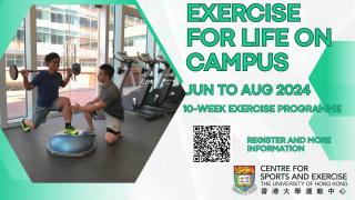 Exercise For Life On Campus (Jun-Aug)