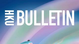 Bulletin May 2024 issue now available online