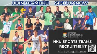 HKU Sports Teams Now Recruiting New Members: Join TeamHKU!