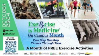 The Exercise is Medicine on Campus Month Oct 2024 is here!