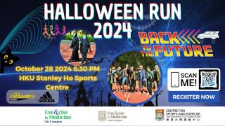 EIM Oct 2024 Halloween Run Back to future