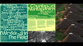 Chunlaporn Nuntapanich - DLA Public Lecture Series 2024-25