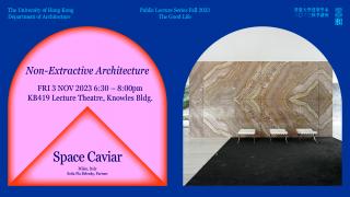‘Non-Extractive Architecture’ by Sofia Pia Belenky