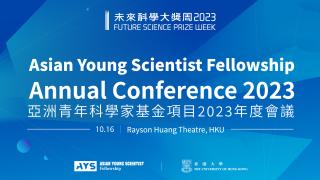 Asian Young Scientist Annual Conference 2023