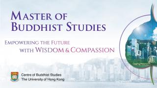Master of Buddhist Studies Admission 2024-25 