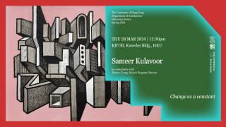 Sameer Kulavoor | Change as a constant
