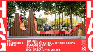 Play Objects | Exhibition @PMQ