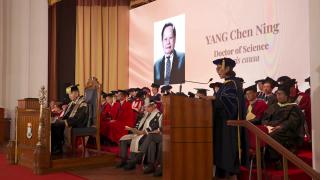 209th Congregation- Professor Yang Chen Ning