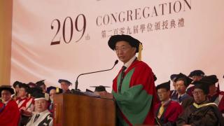 209th Congregation - Speech by Dr Colin Lam